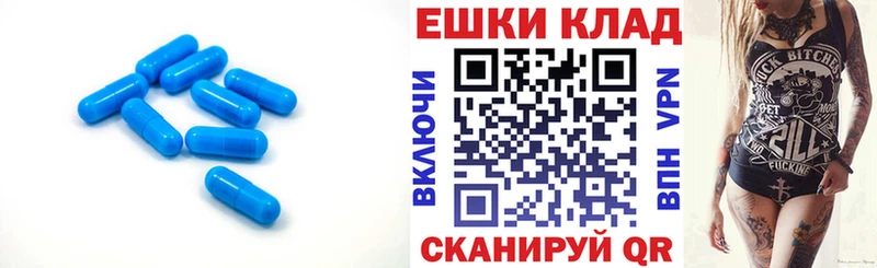ЭКСТАЗИ 99% Котельники