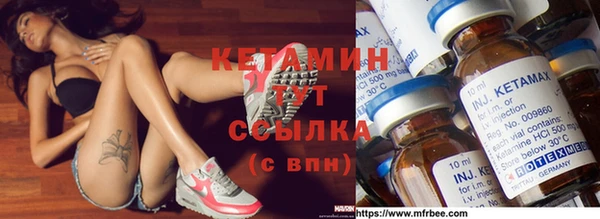 a pvp Володарск