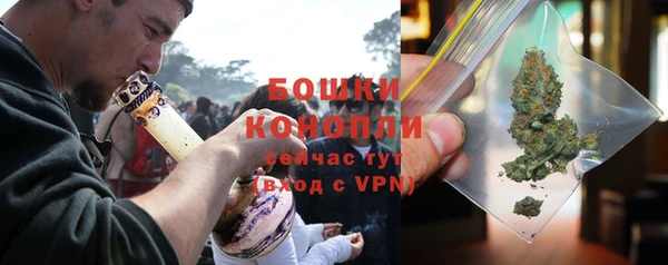 мефедрон Верхний Тагил