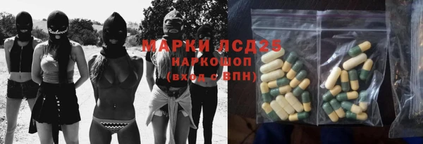 a pvp Верхнеуральск