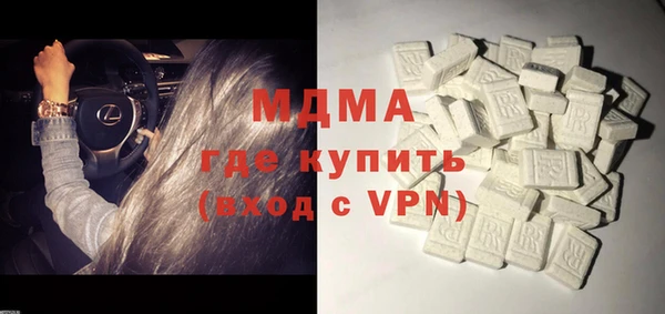 альфа пвп VHQ Верея