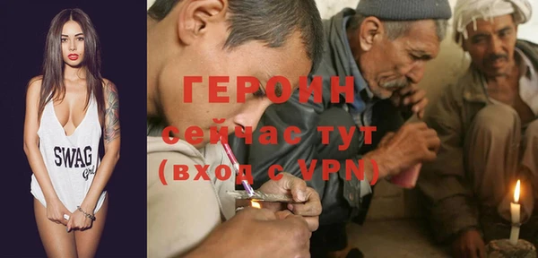 а пвп мука Бронницы