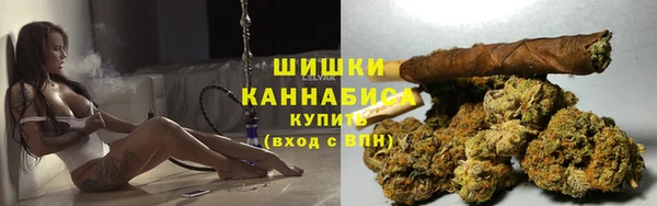 мефедрон Верхний Тагил