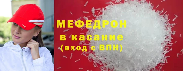 a pvp Верхнеуральск