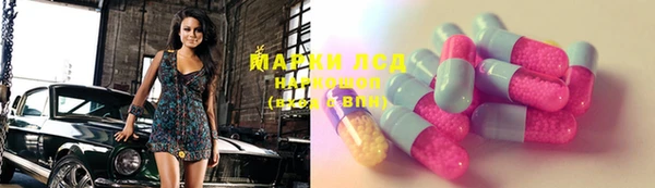 мефедрон Верхний Тагил