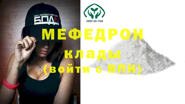 a pvp Верхнеуральск