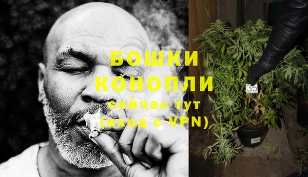 альфа пвп VHQ Верея