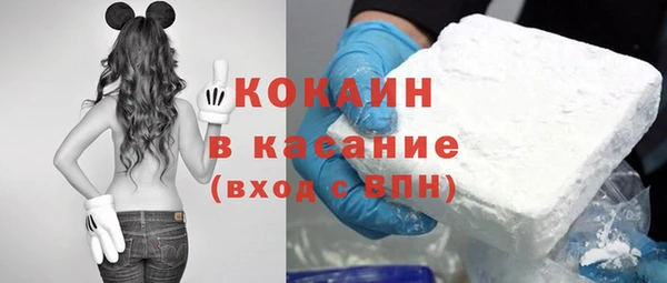 a pvp Верхнеуральск