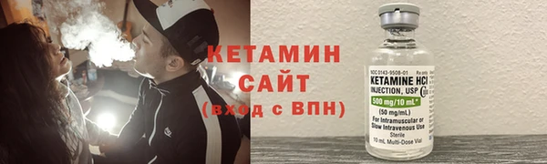 a pvp Верхнеуральск