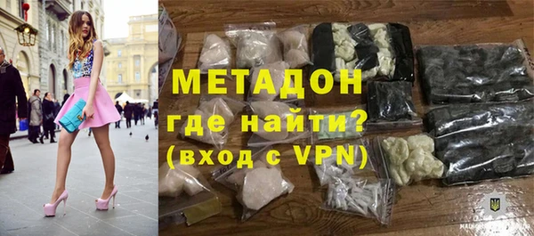 a pvp Верхнеуральск