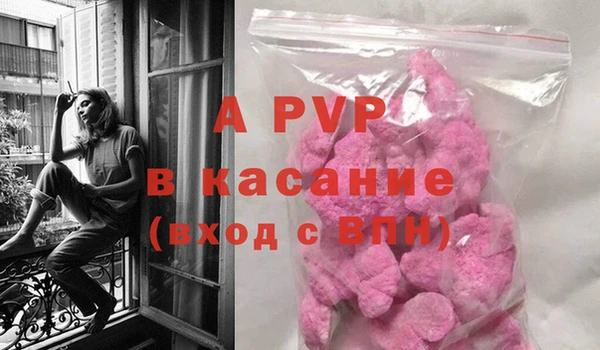 a pvp Верхнеуральск