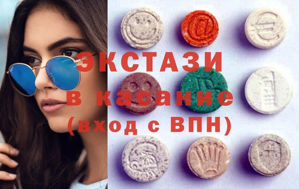 a pvp Верхнеуральск