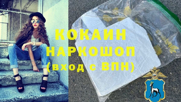 a pvp Верхнеуральск