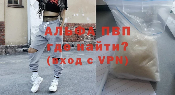 a pvp Верхнеуральск